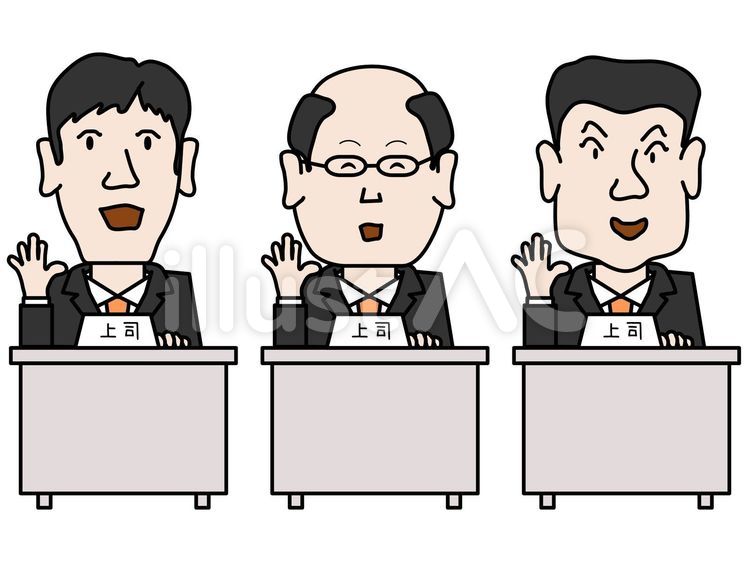 上機嫌の会社の上司3人 上機嫌,笑顔,顔のイラスト素材