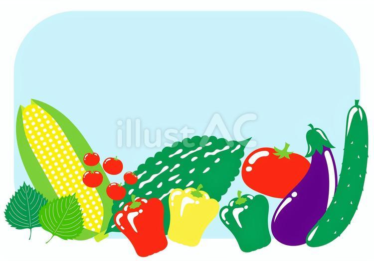 夏野菜のセット（青）フレーム セット,青,野菜のイラスト素材