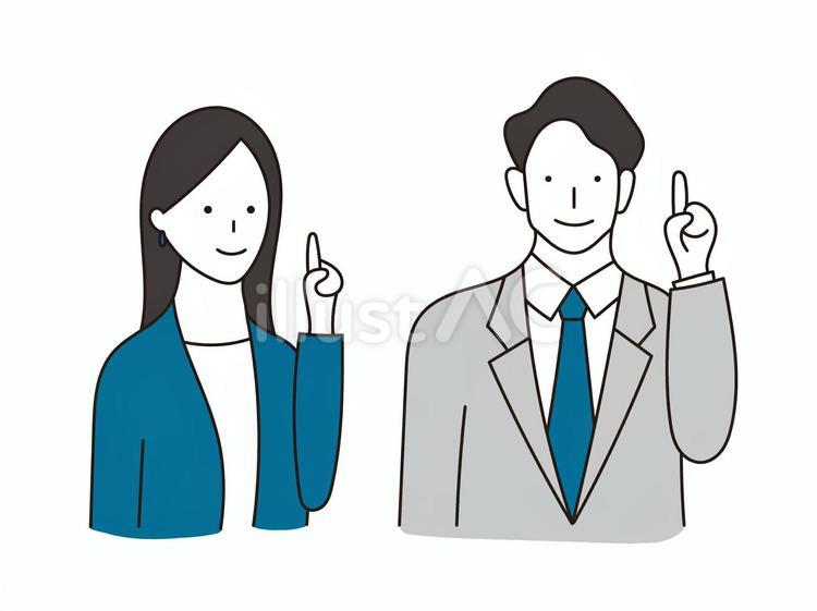 指差し　ビジネス　男性　女性　スーツ 指差し,ビジネス,男性のイラスト素材