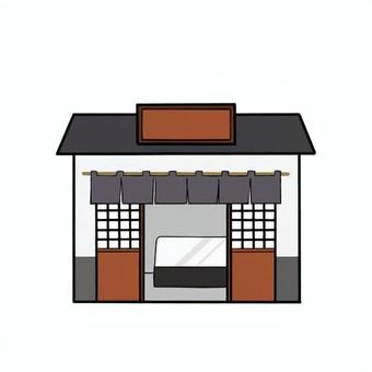 和菓子屋のイメージ 和菓子屋,菓子匠,和菓子,看板,のれん,店,建物,外観,シンプル,デフォルメのイラスト素材