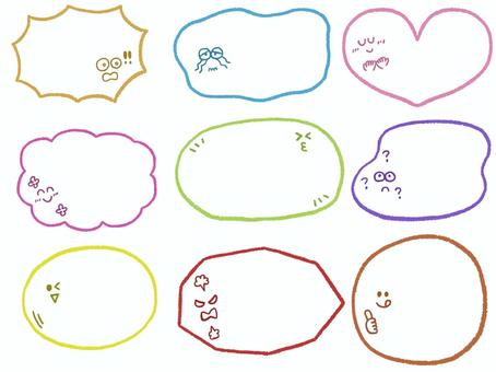 表情付きフレームセット