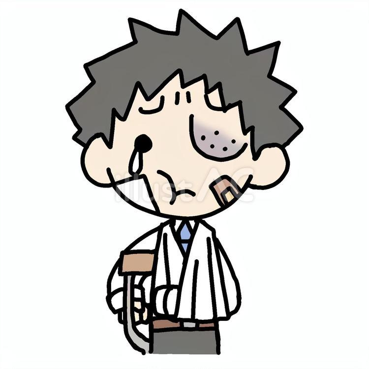 重傷で松葉杖をつく泣く男性 男性,重傷,大けがのイラスト素材