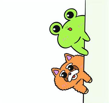 なんだい？ カエル,かえる,かわいい,緑,黄緑,動物,レッサーパンダのイラスト素材