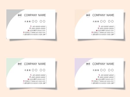 名刺デザイン 名刺デザイン,名刺,セット,フレーム,ビジネス,テンプレート,インフォグラフィック,グラデーション,ブルー,グラフィックのイラスト素材