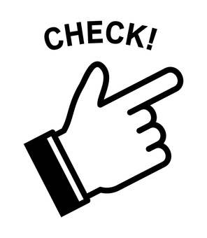 チェックの指 チェック,指差し,指,アイコン,手,注目,サイン,ジェスチャー,黒のイラスト素材