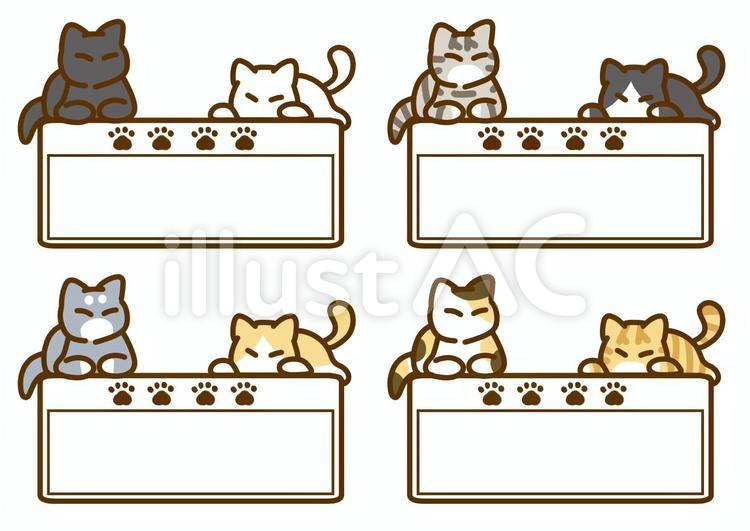 猫のフレーム2 猫,フレーム,黒猫のイラスト素材