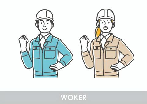 Male and female workers doing fist pumps, guts pose, delight, a smile, JPG, PNG and AI