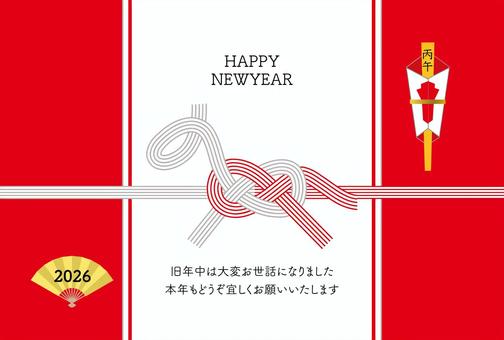 馬の水引年賀状シンプル赤背景添え書き付 年賀状,2026年,馬,水引,午年,熨斗袋,のし,赤,シンプル,干支のイラスト素材