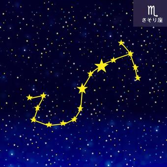 Illustration, JPG Illustration, scorpio, constellation, twelve constellations, JPG