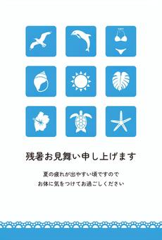 海辺のアイコンの残暑見舞い葉書3 残暑見舞い,暑中見舞い,ご挨拶,風物詩,夏,盛夏,夏休み,お盆,晩夏,初秋のイラスト素材