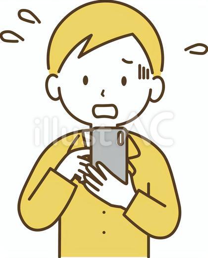 スマホを見て焦るスーツの男性