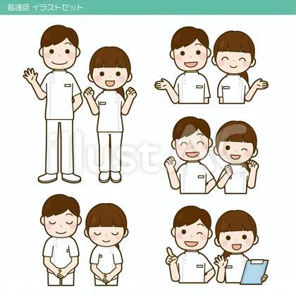 看護師 イラストセット
