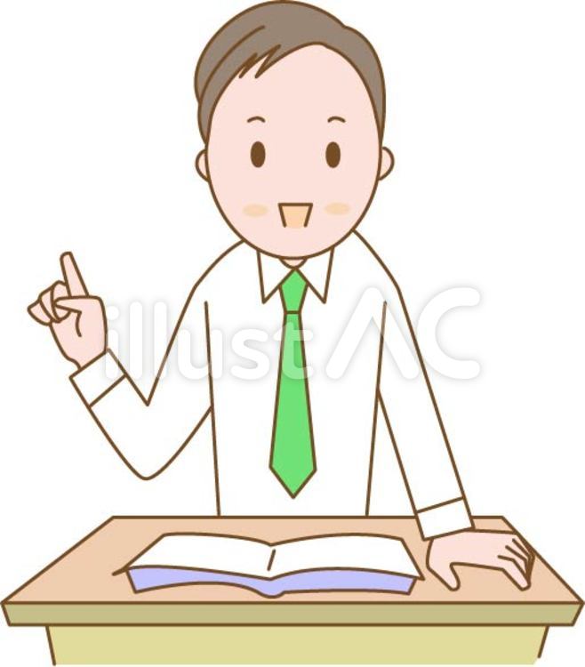 男性教師 男性教師,男性,学校のイラスト素材