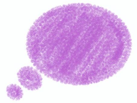 吹き出し考え中(紫)