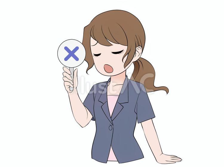 マルバツ棒を持ってため息をつく女性 女性,スーツ,会社員のイラスト素材