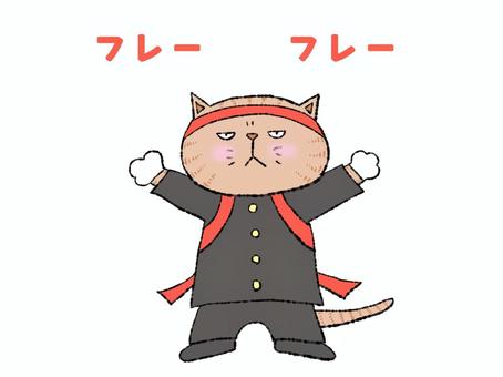 応援団ニャン子（赤組）茶トラ 運動会,学校,行事,体育の日,小学校,猫,飼い猫,地域猫,野良猫,捨て猫のイラスト素材