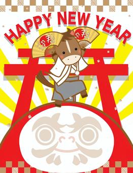 だるまの上で踊る馬 年賀状,正月,午年,馬,新年,2026年,だるま,扇子,着物,袴のイラスト素材