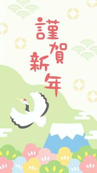 富士山と鶴の年賀状　16:9 年賀状,2026年,正月,年賀状素材,謹賀新年,お正月,和柄,富士山,鶴,つるのイラスト素材