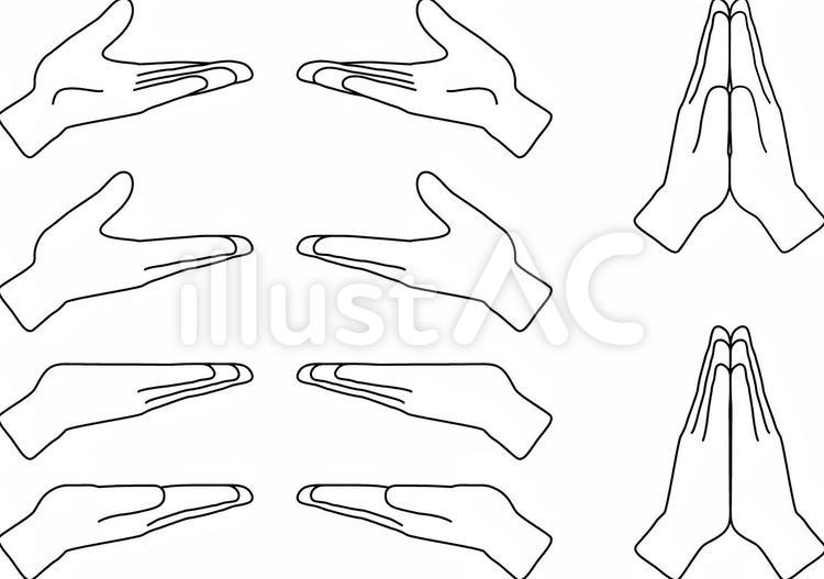 手のセットB「合掌、どうぞ」 手,セット,合掌のイラスト素材