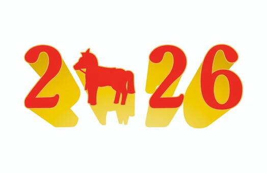 お正月・年賀状素材　2026デザイン　2 午年,年賀状,馬,筆文字,午,お正月,2026年,干支,年賀はがき,謹賀新年のイラスト素材