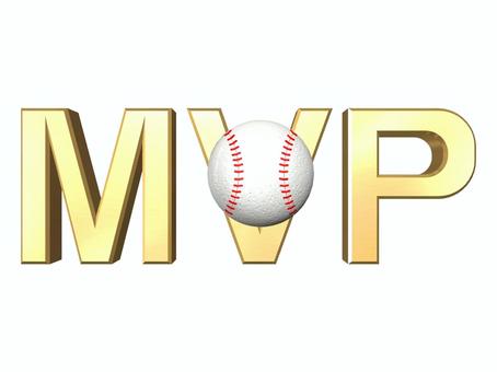 MVPの文字　野球バージョン 文字,mvp,野球,最優秀選手,ベースボール,活躍,立体のイラスト素材