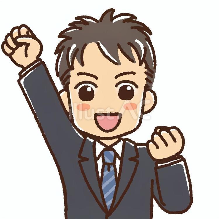 エイエイオーをしているスーツの男性 男性,スーツ,会社員のイラスト素材