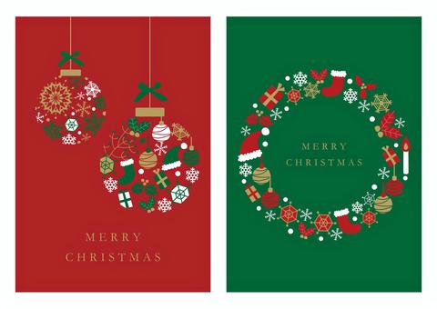 クリスマスカード4197 クリスマス,リース,雪の結晶,クリスマスカード,ポストカード,飾り,装飾,デコレーション,背景,冬のイラスト素材