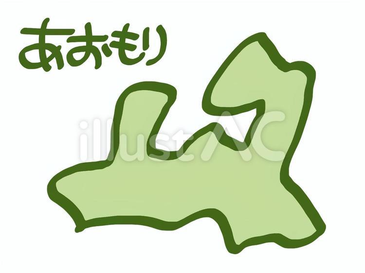 青森 県名,地名,都道府県のイラスト素材