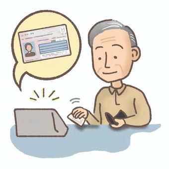 マイナンバーカード提示 マイナンバーカード,マイナカード,マイナ保険証,保険証,提示,高齢者,病院,電子機器,電子カード,読み取りのイラスト素材