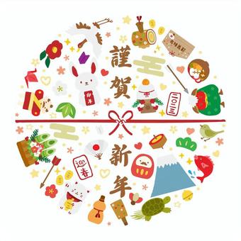 2023 cute hand drawn new year illustration, , JPG, PNG and AI