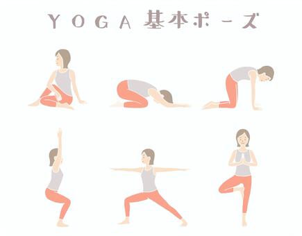 ヨガ基本ポーズセット2 人物,ヨガ,女性,ストレッチ,運動,習いごと,ポーズ,スタジオ,ヨガスタジオ,趣味のイラスト素材