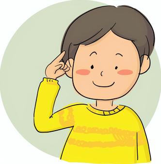 イラスト　男の子 人物,男の子,こども,児童,小学生,人,少年,ひらめき,はつらつ,上半身のイラスト素材