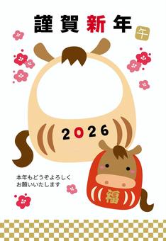 2026年午年の干支だるまフォト年賀状5 年賀状,2026年,午,干支だるま,フォトフレーム,写真,枠,午年,はがき,テンプレートのイラスト素材