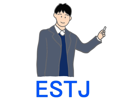 16タイプ『ESTJ/幹部』 16タイプ,性格診断,mbti,16personalities,性格,特性,分類,男性,手描き,幹部のイラスト素材