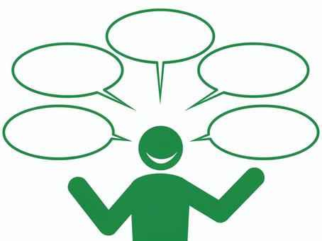 ニヤリと笑いながら喋る人のイラスト（緑） ニヤリ,悪心,甘言,口車,詐欺,騙す,悪事,悪口,毒舌,見下しのイラスト素材