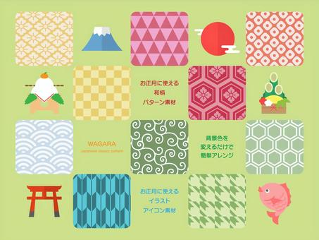 New Year's card materials, Japanese patterns and lucky charms set, o primeiro mês, as matérias-primas, definir, JPG, PNG and EPS