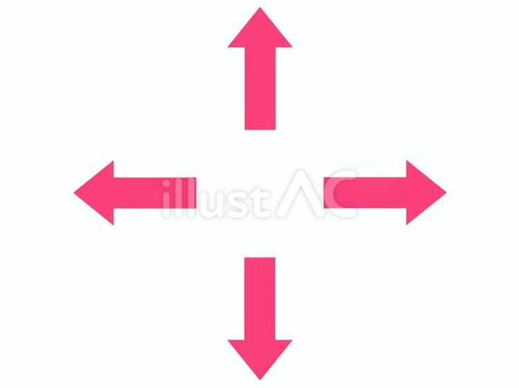 上下左右・四方への外向き矢印（赤） 矢印,直線,上下左右のイラスト素材