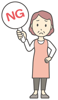  エプロンおばちゃん-163-全身 ng,おばちゃん,エプロン,お母さん,ママ,中年,おばさん,主婦,人物,かわいいのイラスト素材