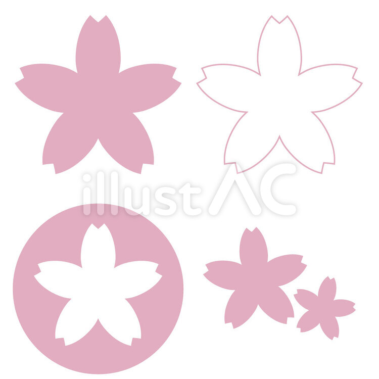 桜 さくら,はな,花びらのイラスト素材