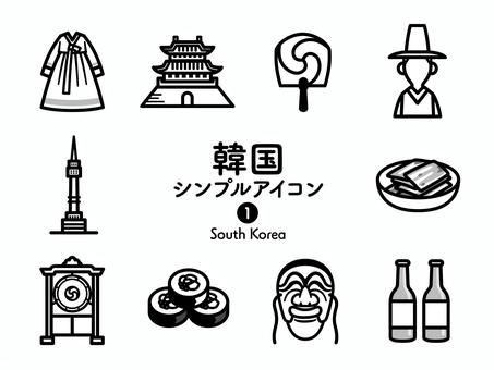 Sアイコン 韓国 モノクロ257 アイコン集,アイコン,韓国,アジア,大韓民国,ソウル,チマチョゴリ,民族衣装,チョアゴ,座鼓のイラスト素材