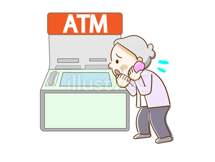 詐欺　ATMへ行く高齢者 高齢者,詐欺,atmのイラスト素材