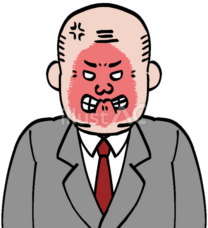 激怒しているバーコードハゲのおじさん 人間,人物,人のイラスト素材
