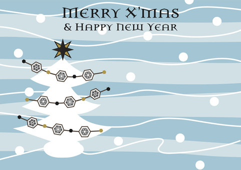 おとな可愛いクリスマスのポスター横02 クリスマス,ポスター,カード,もみの木,オーナメント,北欧,かわいい,シンプル,冬,シックのイラスト素材