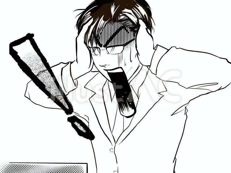 漫画イケメンメガネ会社員仕事で大失態 男性,漫画,コミックのイラスト素材