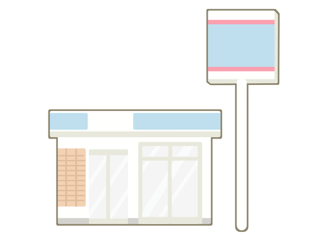 コンビニ・建物・売店 建物,アイコン,コンビニ,店,セット,小売店,看板,ポールのイラスト素材