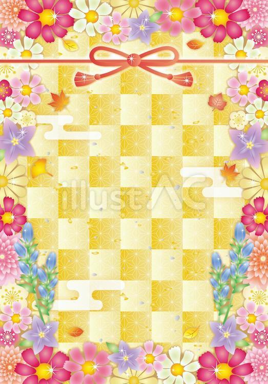 秋の草花和風お祝い金色カード（縦） 秋,敬老の日,花のイラスト素材