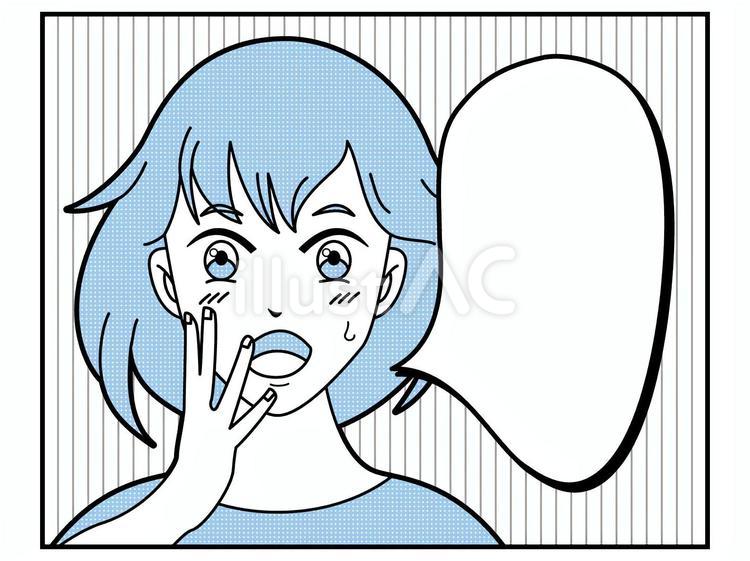漫画風　驚いている女性 人物,漫画,漫画風のイラスト素材
