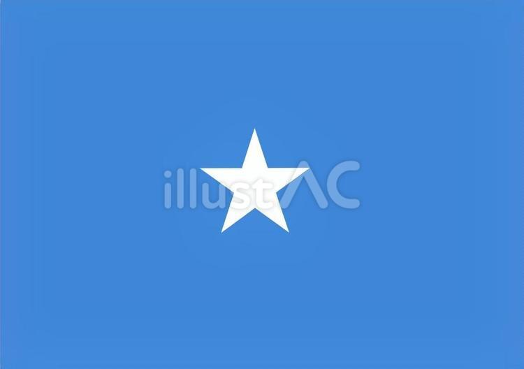 ソマリア連邦共和国 国旗イラスト - No: 26383953｜無料イラスト・フリー素材なら「イラストAC」
