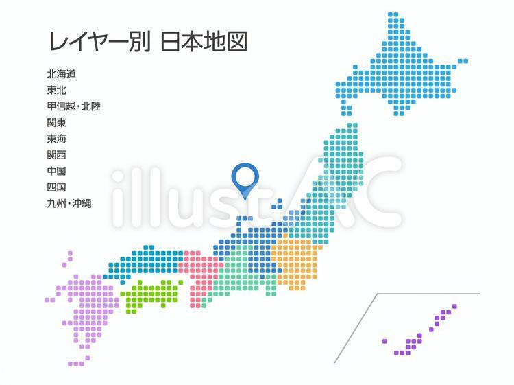 エリアごとにレイヤー分けされた日本地図イラスト No 無料イラストなら イラストac