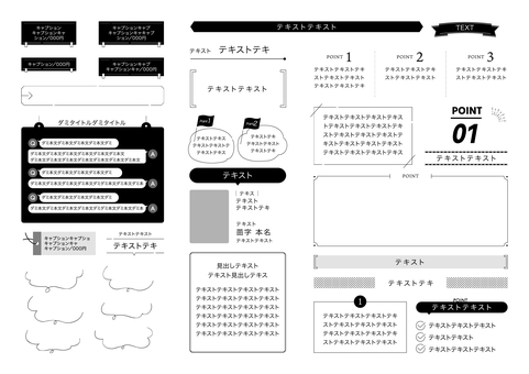 Illustration, red, design, line, 